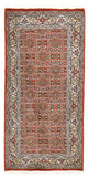 Bidjar Teppich 145x77cm - Perserteppich