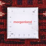 Perserteppich - Nomadic - 320 x 235 cm - rot