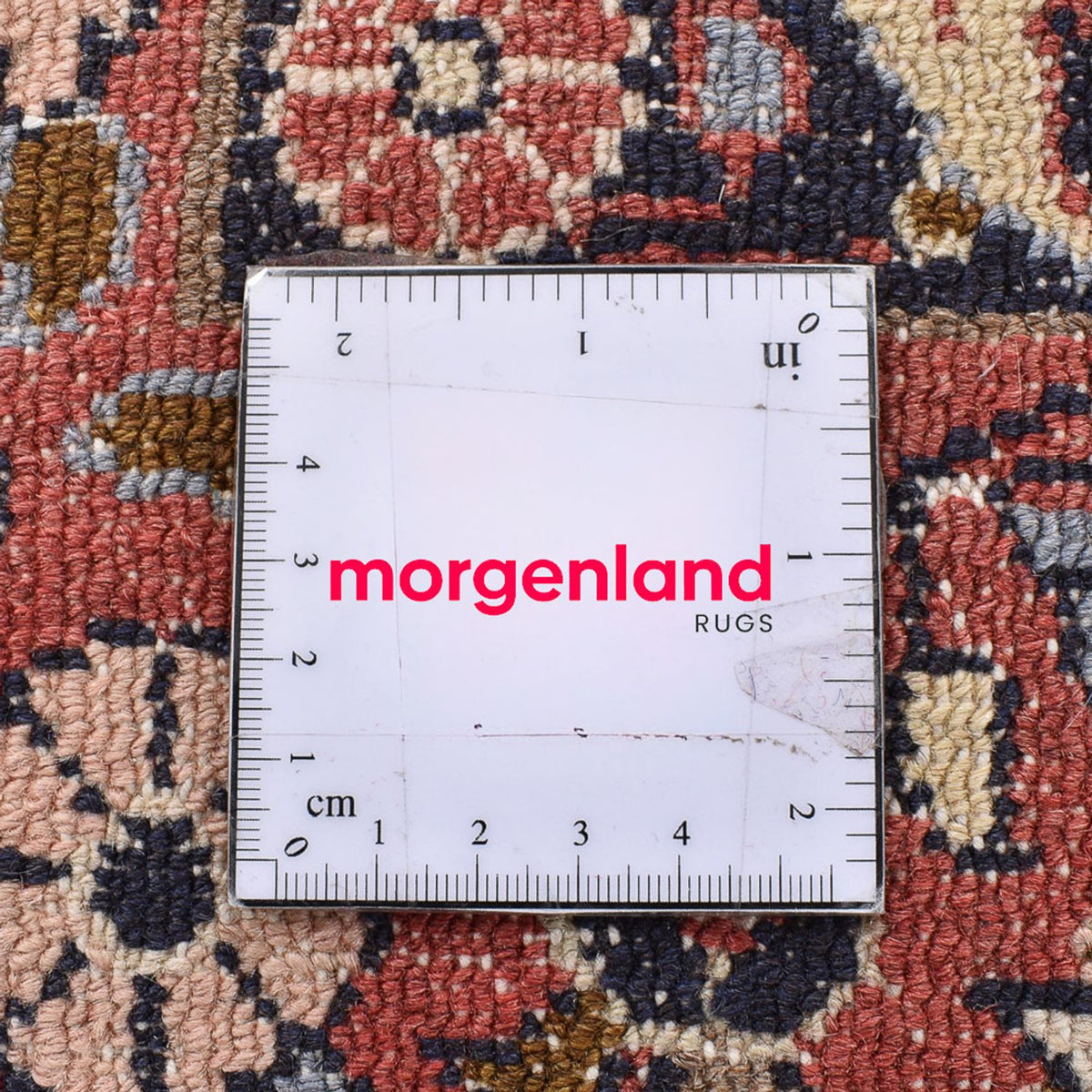 Perserteppich - Nomadic quadratisch  - 206 x 200 cm - mehrfarbig