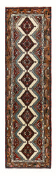 Ardebil Teppich 285x78cm - Perserteppich