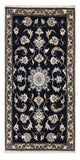 Nain - 12la Teppich 138x66cm - Perserteppich