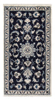 Nain - 12la Teppich 133x70cm - Perserteppich