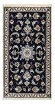 Nain - 12la Teppich 135x69cm - Perserteppich