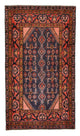 Hamadan Teppich 108x190cm - Perserteppich