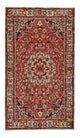 Perserteppich - Nomadic - 283 x 162 cm - rot