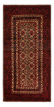 Belutsch Teppich 196x96cm - Orientteppich