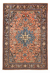 Mahal Teppich 216x324cm - Perserteppich - Rechteckig / Hellrot / 216 x 324 cm Rechteckig