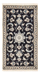 Nain - 12la Teppich 137x71cm - Perserteppich