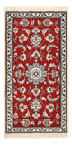 Nain - 12la Teppich 139x71cm - Perserteppich