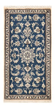 Nain - 12La Teppich 70x133cm - Perserteppich