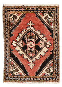 Hamadan Teppich 68x48cm - Perserteppich – product image