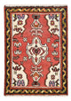 Hamadan Teppich 65x65cm - Perserteppich