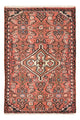 Perserteppich - Nomadic - 75 x 49 cm - hellrot