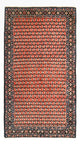 Mir Teppich 64x120cm - Perserteppich