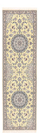Nain - 9la Teppich 204x60cm - Perserteppich
