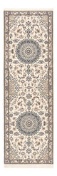 Nain - 9la Teppich 200x62cm - Perserteppich