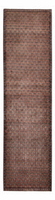 Senneh Teppich 105x378cm - Perserteppich