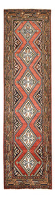 Läufer Perser - Nomadic - 281 x 75 cm - rot
