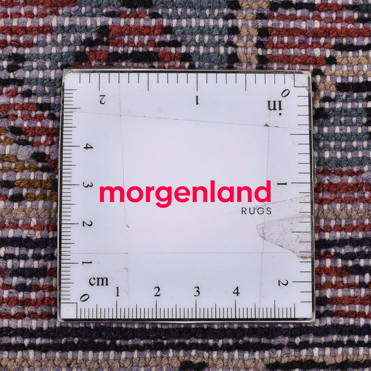 Perserteppich - Nomadic - 154 x 98 cm - mehrfarbig