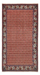 Mir Teppich 135x71cm - Perserteppich