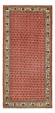Mir Teppich 130x63cm - Perserteppich