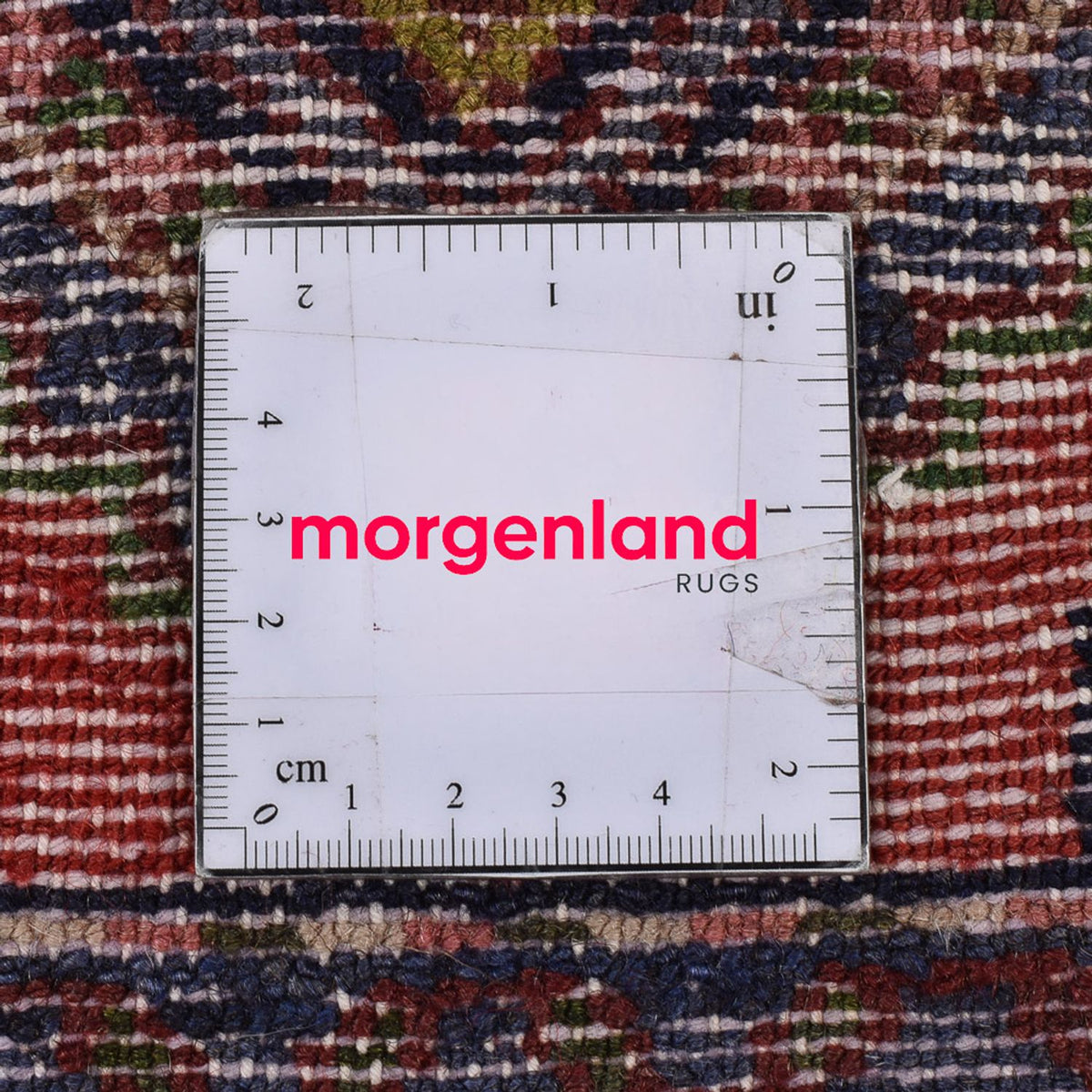 Perserteppich - Nomadic - 119 x 70 cm - rot