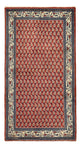 Mir Teppich 134x68cm - Perserteppich