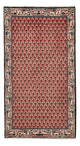 Mir Teppich 120x62cm - Perserteppich