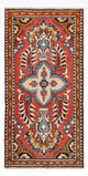 Lilian Teppich 135x66cm - Perserteppich