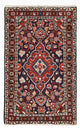 Perserteppich - Nomadic - 93 x 54 cm - dunkelrot