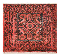 Perserteppich - Nomadic quadratisch  - 43 x 40 cm - rot