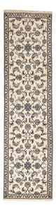 Nain - 12La Teppich 79x311cm - Perserteppich