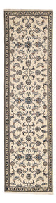 Läufer Perser - Nain - 297 x 79 cm - beige