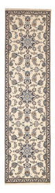 Nain - 12La Teppich 80x290cm - Perserteppich