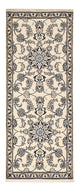 Nain - 12la Teppich 204x80cm - Perserteppich