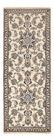 Läufer Perser - Nain - 205 x 79 cm - beige