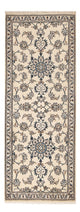 Läufer Perser - Nain - 201 x 77 cm - beige