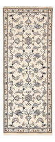 Läufer Perser - Nain - 200 x 80 cm - beige