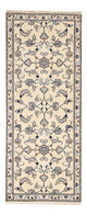 Läufer Perser - Nain - 193 x 80 cm - beige