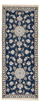 Läufer Perser - Nain - 197 x 76 cm - dunkelblau