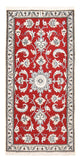 Nain - 12la Teppich 142x69cm - Perserteppich