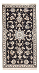 Nain - 12La Teppich 70x136cm - Perserteppich
