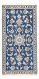 Nain - 12La Teppich 68x140cm - Perserteppich
