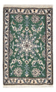 Nain - 12La Teppich 57x90cm - Perserteppich