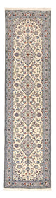 Läufer Perser - Keshan - 311 x 80 cm - beige