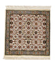 Perserteppich - Classic - 40 x 40 cm - mehrfarbig