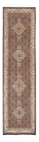 Moud Teppich 300x75cm - Perserteppich
