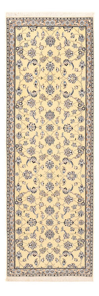 Läufer Perser - Nain - Royal - 269 x 88 cm - hellbeige