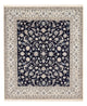 Nain - 6la Teppich 304x258cm - Perserteppich