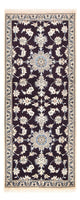 Nain - 12La Teppich 78x200cm - Perserteppich